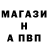 АМФЕТАМИН Розовый Eric Ganth