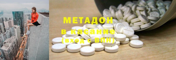 2c-b Бородино