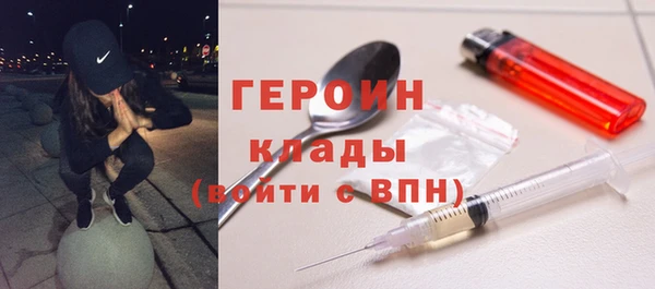 скорость mdpv Бугульма