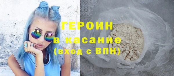 скорость mdpv Бугульма