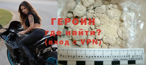 скорость mdpv Бугульма