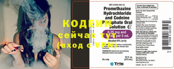скорость mdpv Бугульма