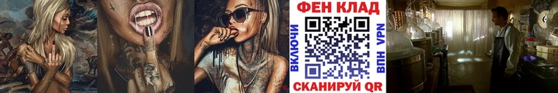 Метамфетамин Methamphetamine Усолье-Сибирское