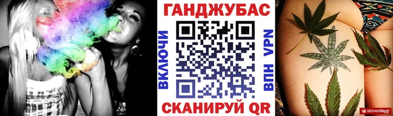 Купить закладки  Усолье-Сибирское  Бошки марихуана индика 